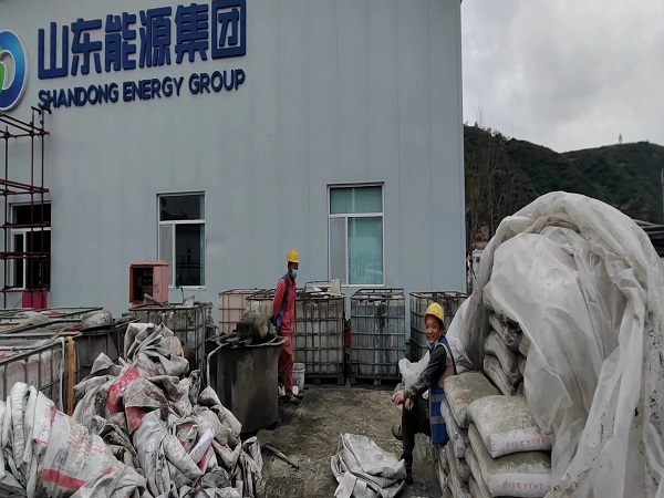 双清厂房地面下沉注浆加固